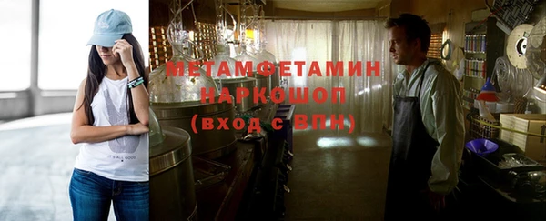 а пвп мука Аркадак