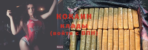 а пвп мука Аркадак