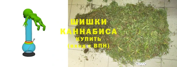 героин Балабаново