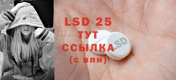 хмурый Протвино