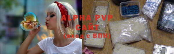 не бодяженный Пролетарск