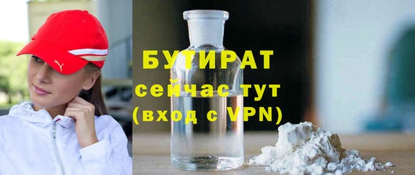 героин Балабаново