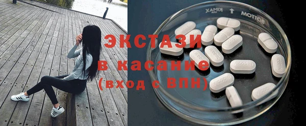 а пвп мука Аркадак