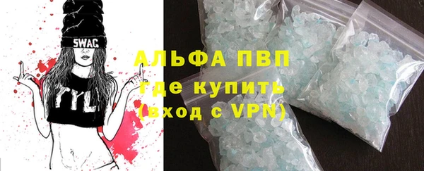 mdpv Приозерск