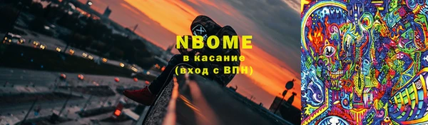 а пвп мука Аркадак